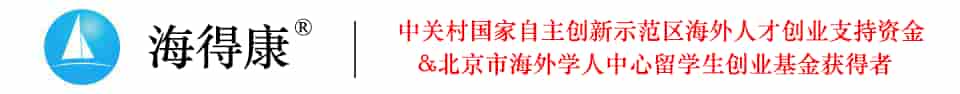 普纳替尼专题网_普纳替尼直邮及代购-海得康普纳替尼